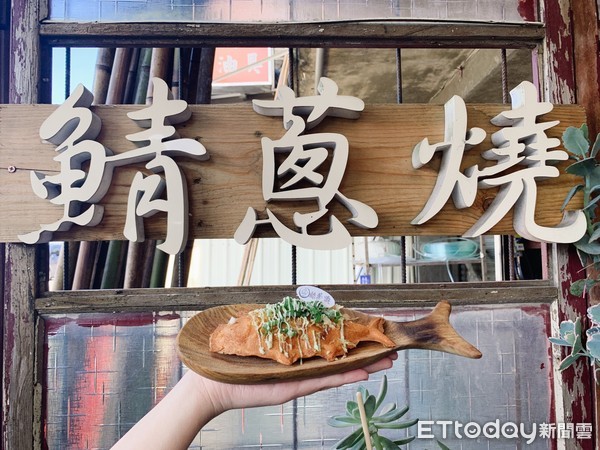 宜蘭蘇澳必吃2間特色小店有鹹的鯛魚燒 南方澳最好吃乳酪蛋糕 Ettoday旅遊雲 Ettoday新聞雲