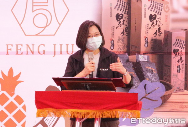 ▲蔡英文視察新港公糧倉：糧食存量無虞請國人不用擔心        。（圖／記者翁伊森翻攝）
