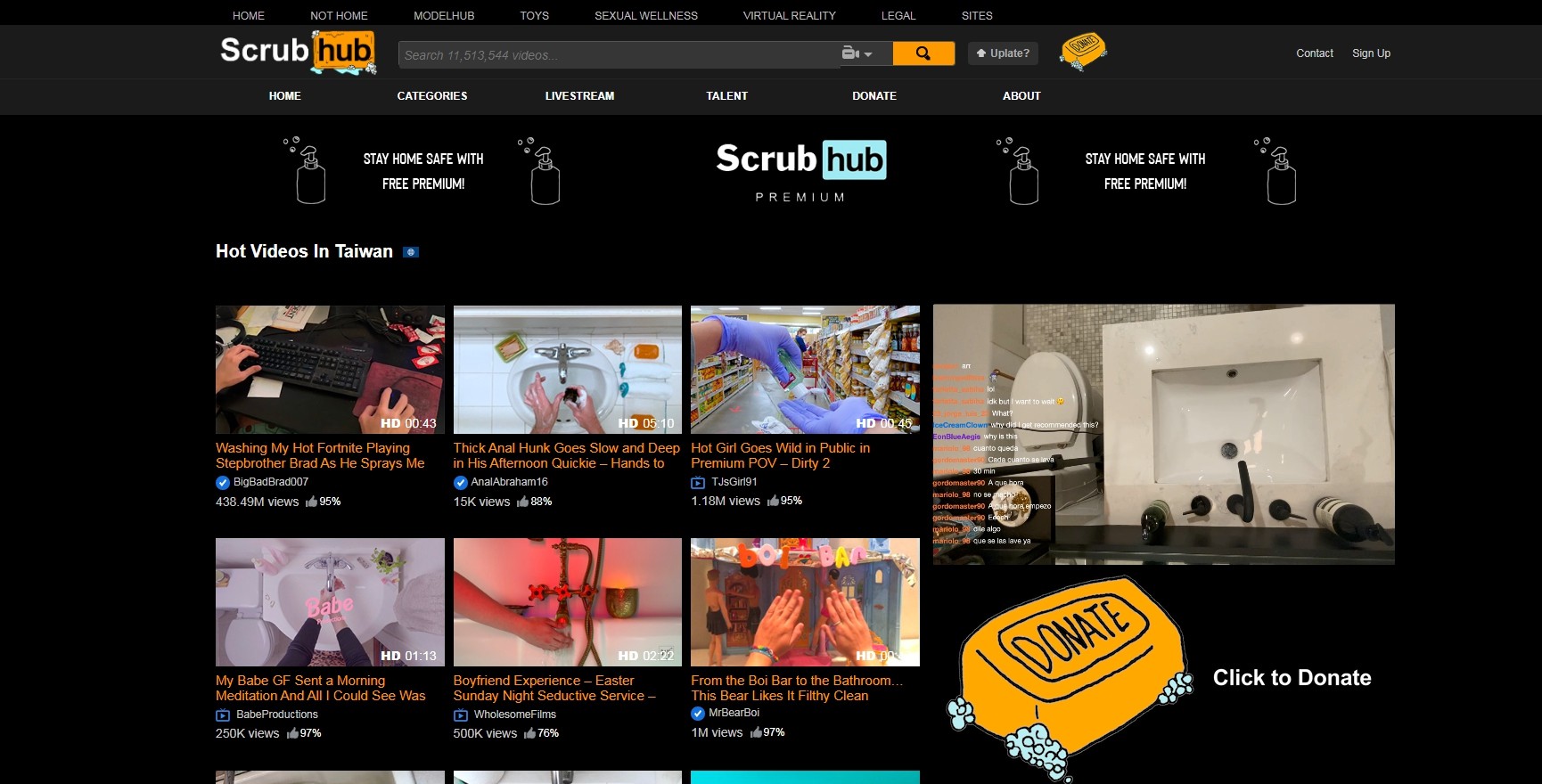 ▲▼scrubhub。（圖／翻攝自scrubhub）