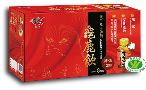 鐵牛龜鹿飲（圖／旺霖製藥提供）