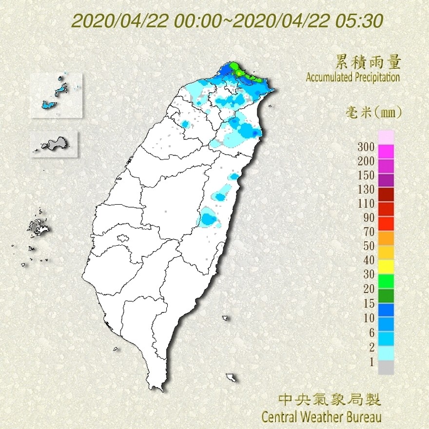 天氣圖。（圖／氣象局）