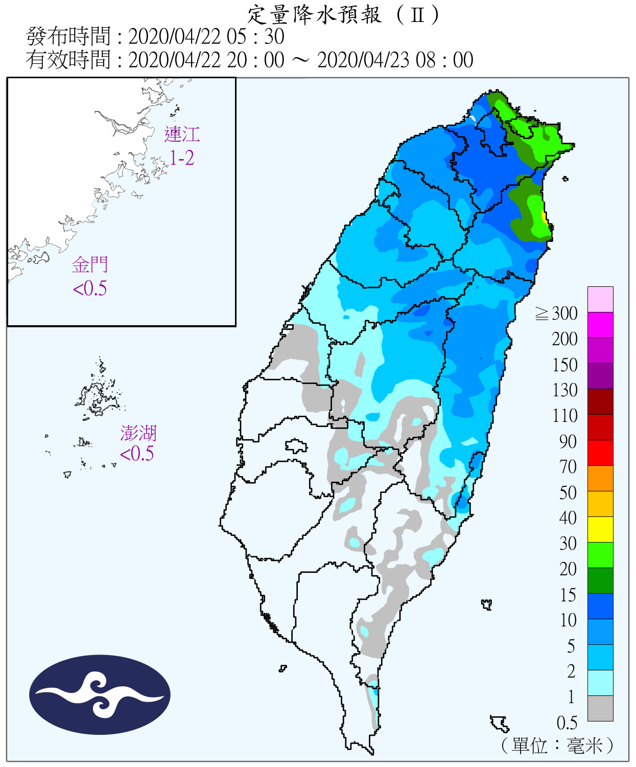 天氣圖。（圖／氣象局）