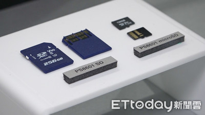 記憶體買不到台灣貨　外媒爆HP、華碩都考慮採用中國製晶片