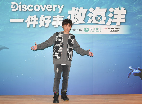 ▲▼Janet、大霈、宋念宇（小宇）出席Discovery「一件好事救海洋」活動。（圖／Discovery提供）