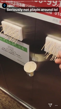 ▲▼林書豪分享在北京搭電梯如何防疫。（圖／翻攝自IG／jlin7）