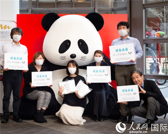 ▲▼熊貓的報恩，大陸送口罩到日本。（圖／翻攝自人民網）