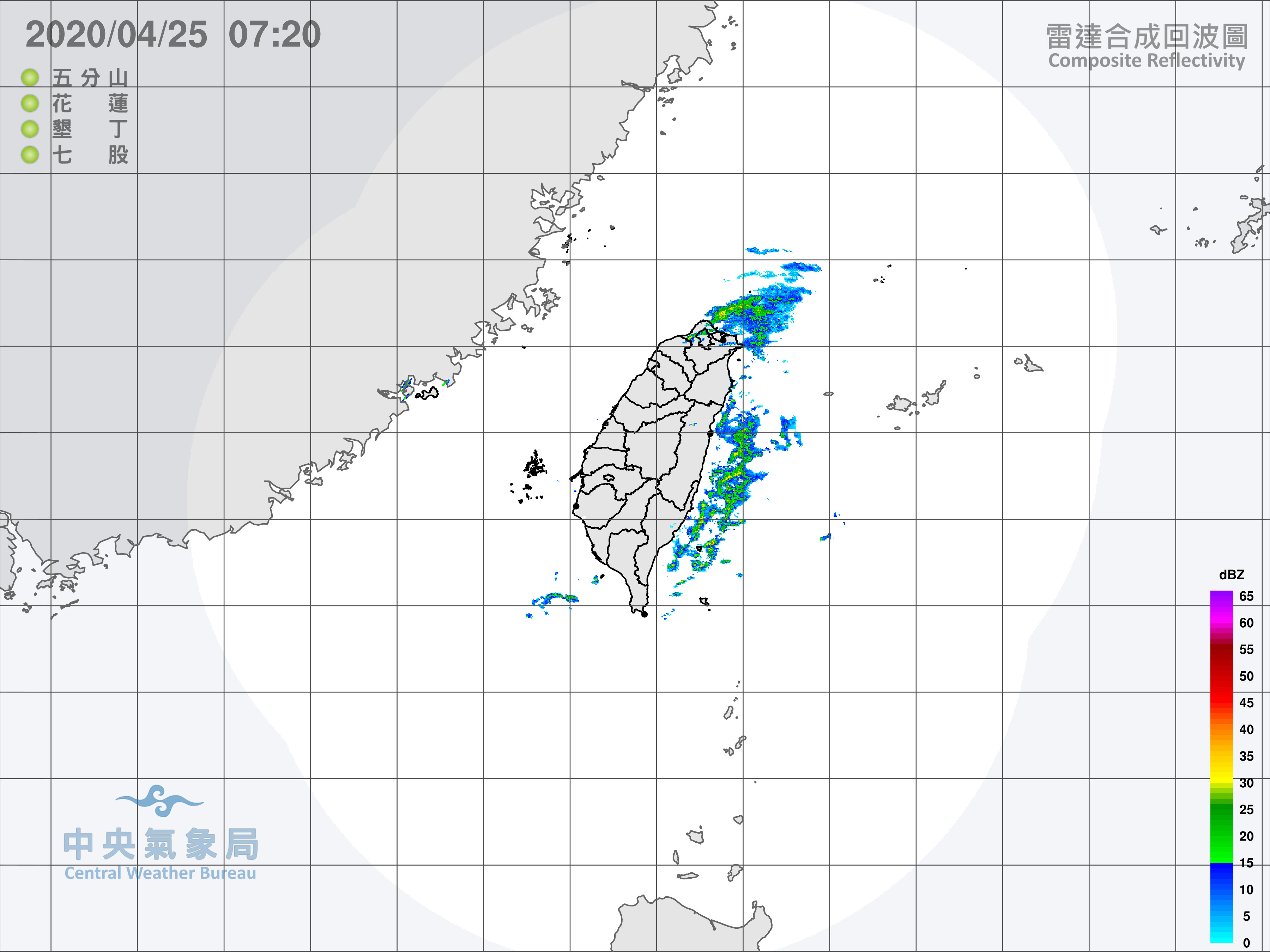 ▲▼4月25日天氣。（圖／中央氣象局）