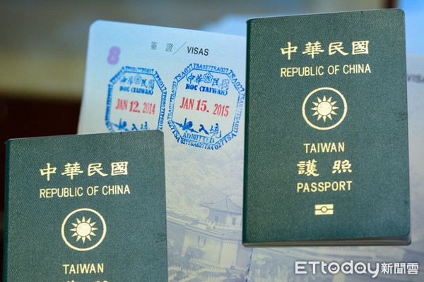 ▲▼中華民國護照。（圖／ETtoday資料照）