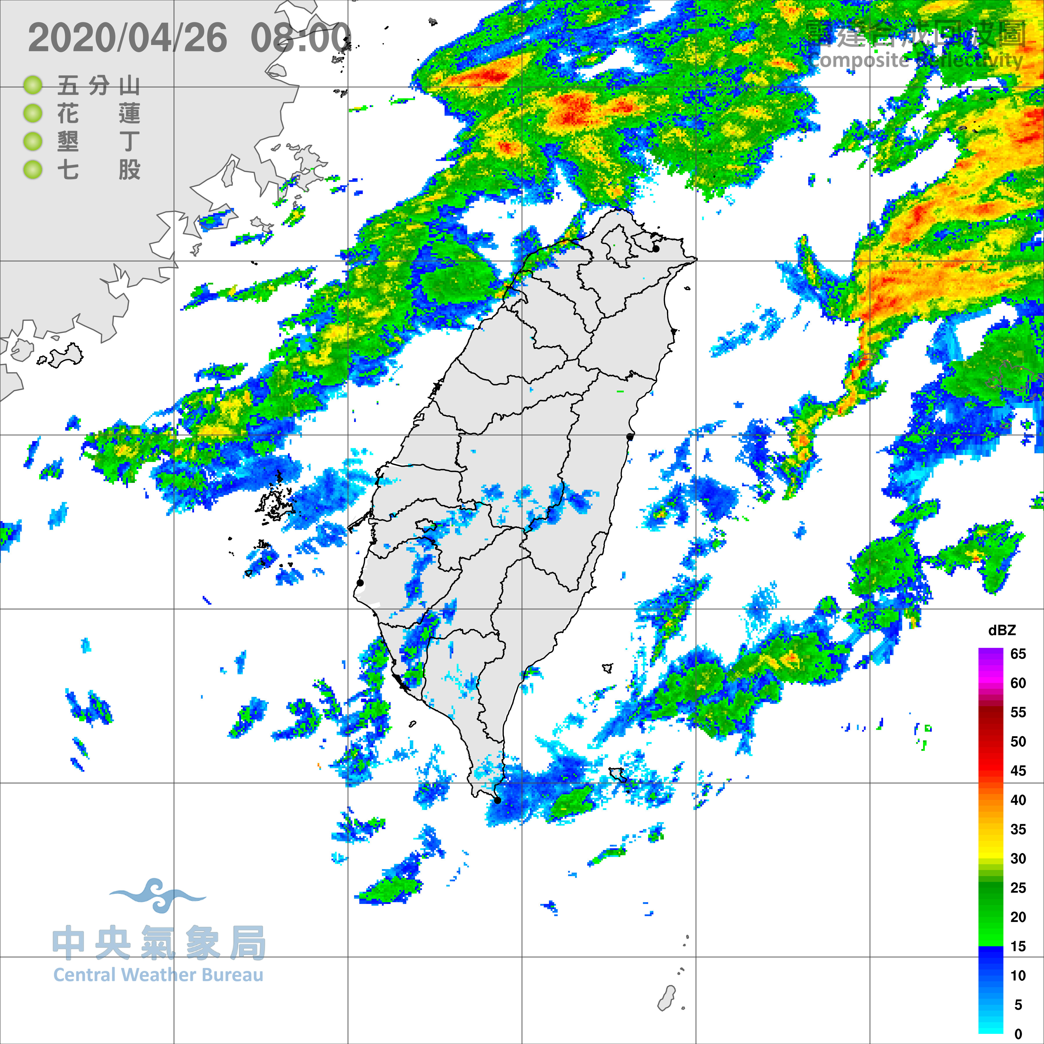 天氣圖。（圖／氣象局）