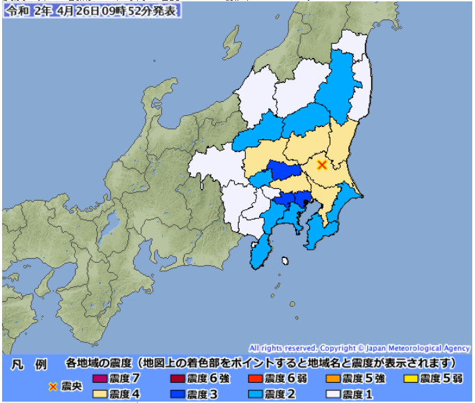 ▲▼ 日本茨城縣發生淺層地震　最大震度4規模4.8。（圖／翻攝自氣象廳）