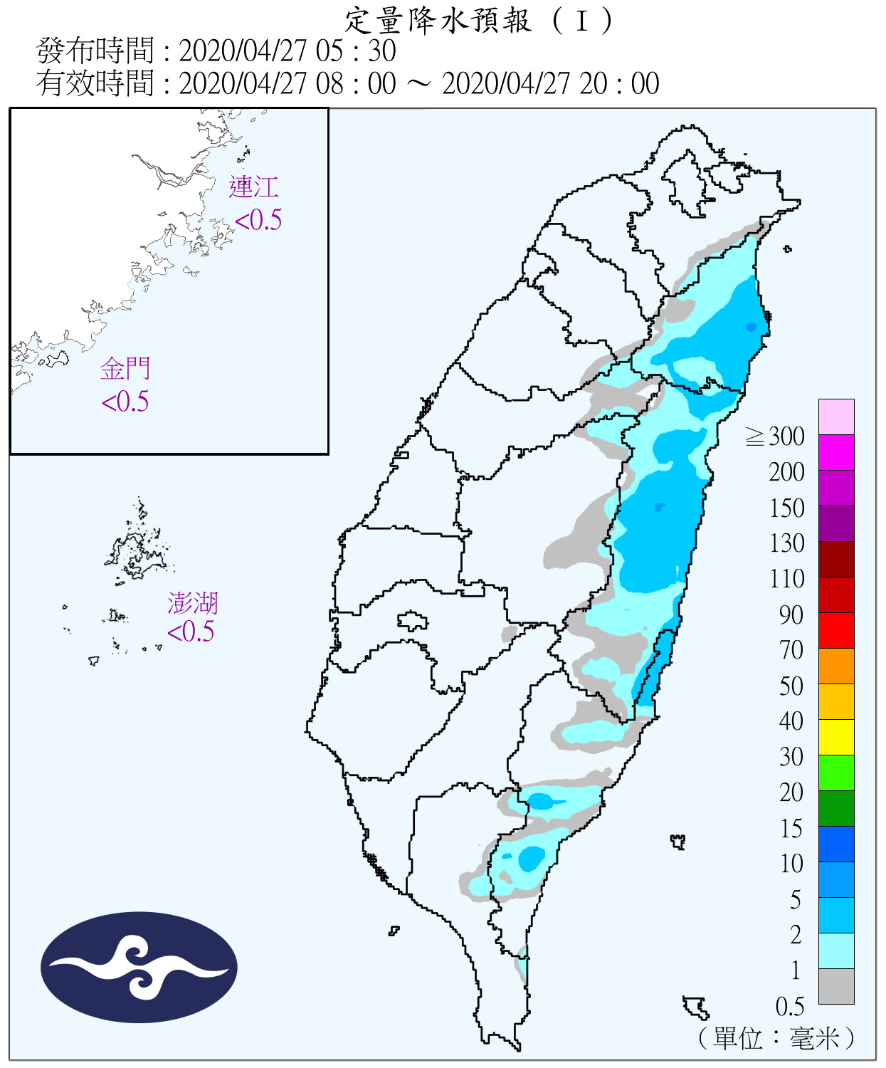 天氣圖。（圖／氣象局）