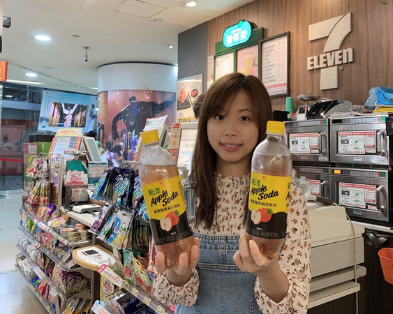 ▲▼零確診7-11飲品第二件0元。（圖／7-11提供）