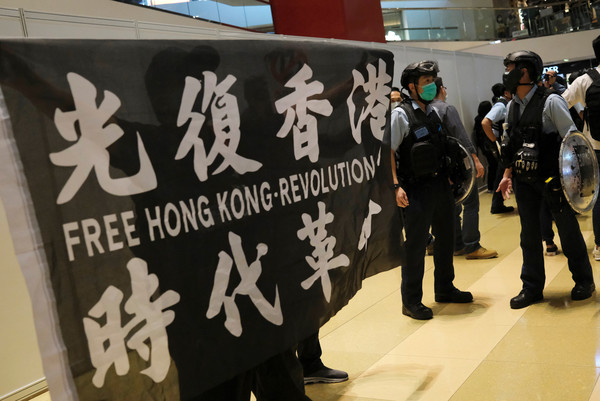 ▲▼ 香港限聚令第四天又爆發抗議事件。（圖／路透社）