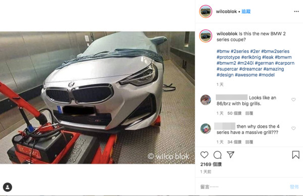 ▲疑似BMW M240i Coupe間諜照（圖／翻攝自Instagram／wilcoblok）