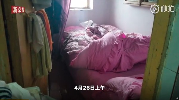 ▲河南14歲少女被父子性侵生下3子。（圖／翻攝自我們視頻，下同）