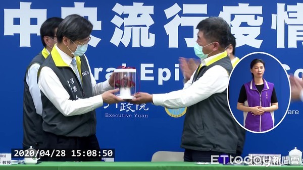 ▲▼中央流行疫情指揮中心記者會。（圖／中央流行疫情指揮中心提供）