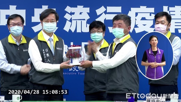 ▲▼中央流行疫情指揮中心記者會。（圖／中央流行疫情指揮中心提供）