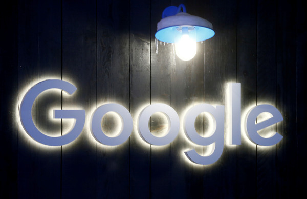 ▲Google公司,Alphabet。（圖／路透）