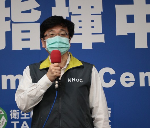 ▲▼0429中央流行疫情指揮中心記者會。（圖／中央流行疫情指揮中心提供）