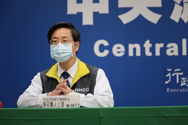 ▲▼0429中央流行疫情指揮中心記者會。（圖／中央流行疫情指揮中心提供）