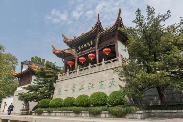 中國湖北省武漢著名的景點黃鶴樓。（東方IC）