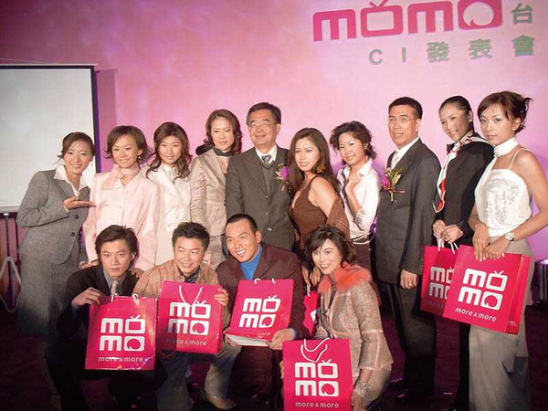 看好電視購物的成長性，莊文傑認為「momo購物台」所屬的富邦媒值得投資。（圖／業者提供）