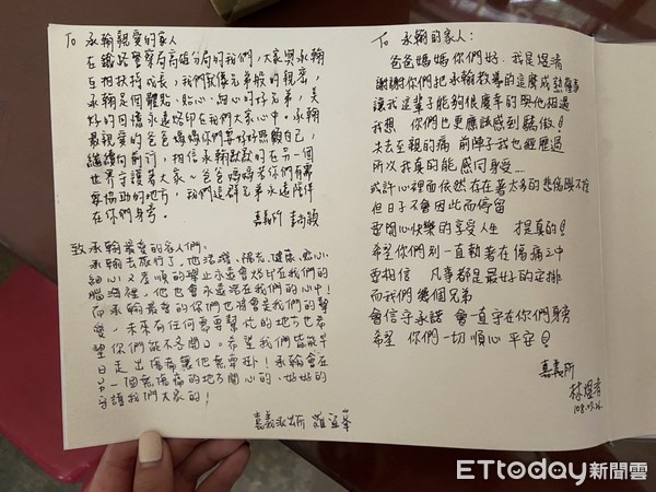 ▲李承翰父母30日下午受訪，對於無罪判決直呼心很痛。（圖／記者許宥孺攝）