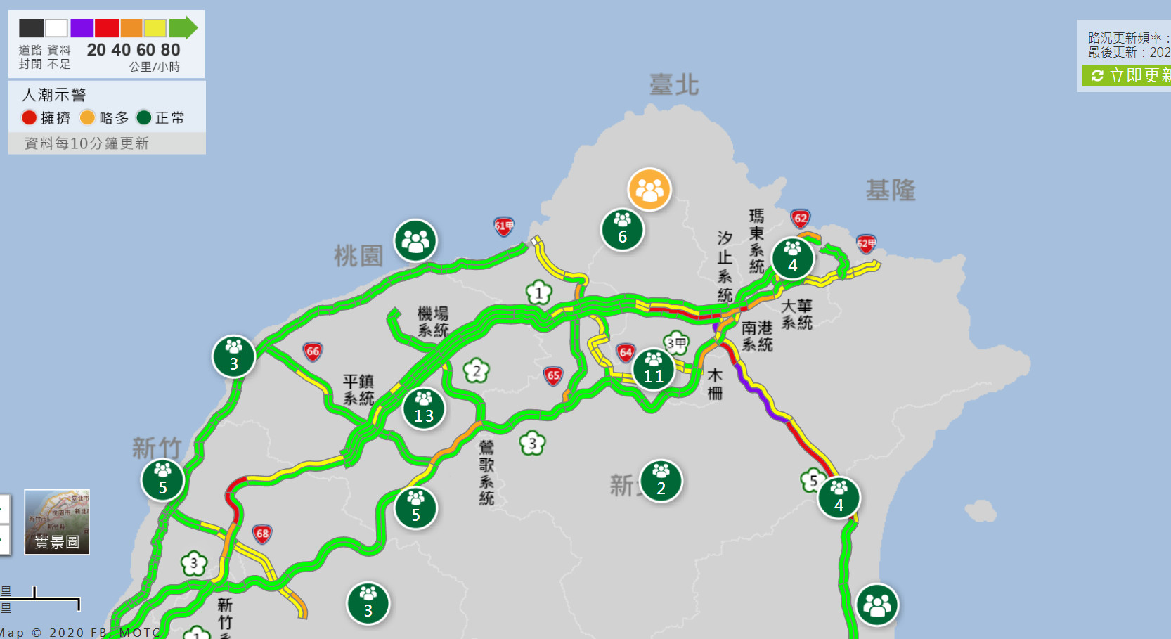 ▲▼國一南向86.1km。（圖／翻攝1968高速公路網站）