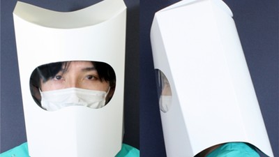 蛋糕看人類的眼神！　日本「紙盒防疫面罩」沒開玩笑捐給醫療單位