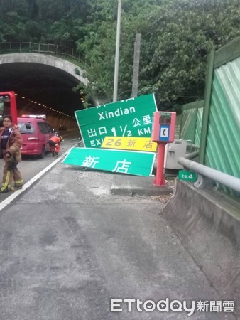 ▲▼車禍。（圖／記者陳雕文翻攝）