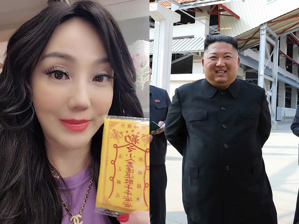 ▲沈嶸通靈失誤。（圖／翻攝自沈嶸臉書／路透）