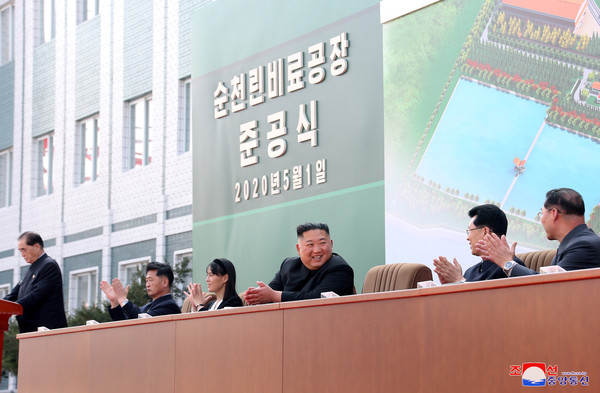 ▲▼北韓領導人金正恩5月1日出席公開活動。（圖／路透）