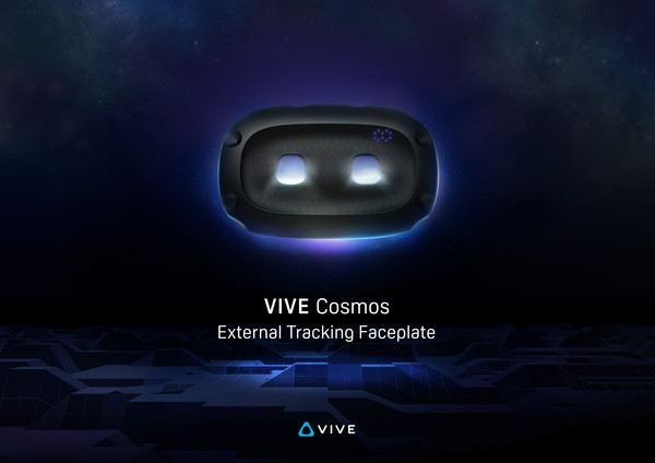 ▲輕鬆升級VR頭戴式裝置　宏達電VIVE COSMOS可換式外部追蹤面板開賣。（圖／HTC提供）