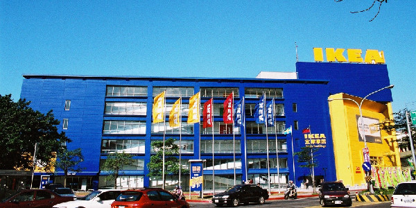 ▲IKEA桃園店。（圖／翻攝IKEA官方網站）