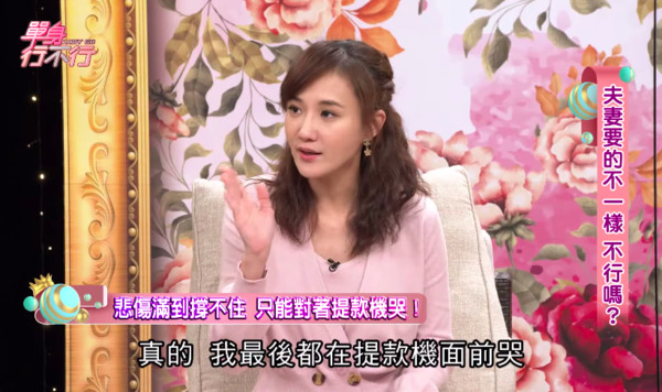 ▲▼何妤玟。（圖／翻攝YouTube）