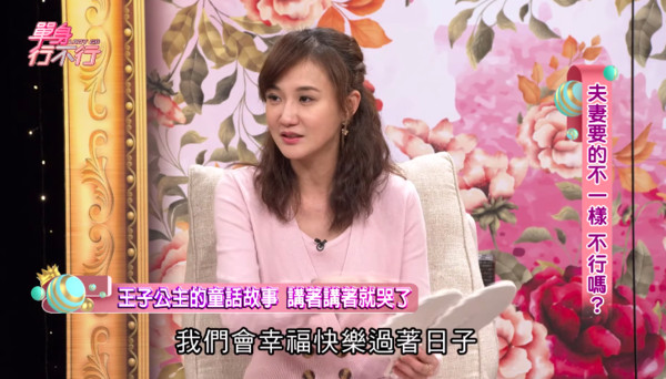 ▲▼何妤玟。（圖／翻攝YouTube）