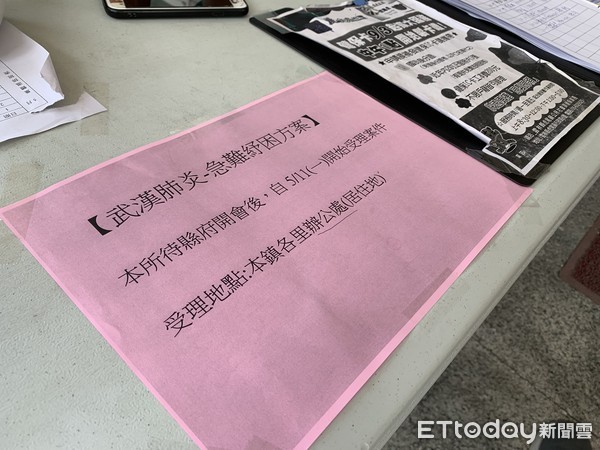 ▲雲林縣長張麗善6日下午宣布「備齊證件無則切結、從寬從速、速審速發」三大原則，緊急要求公所立即受理申辦。（圖／記者蔡佩旻攝）