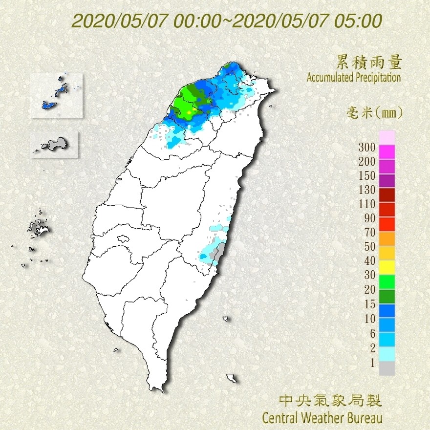 天氣圖。（圖／氣象局）