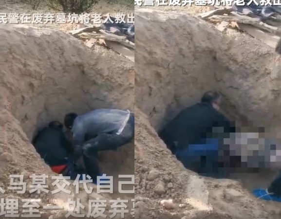 ▲男子將79歲媽媽活埋多日，警察協助挖出送醫。（圖／翻攝自新京報，下同）