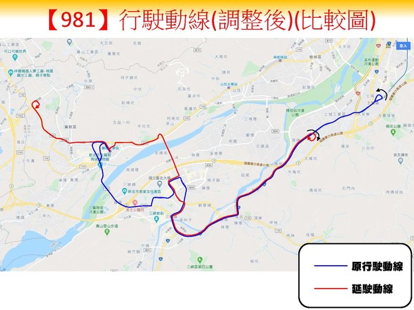 ▲ 新北鶯歌4萬人口無台北公車可搭　議員蘇泓欽爭取981線公車延駛鳳鳴地區。（圖／新北市議員蘇泓欽提供）