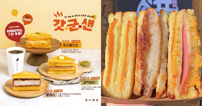 洪瑞珍在韓爆賣「焗烤三層起司」　加碼厚切豬排台灣吃不到