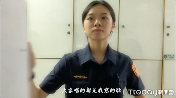 ▲小港分局現年22歲女警陳姿吟客串演出母親節影片            。（圖／記者吳奕靖翻攝）