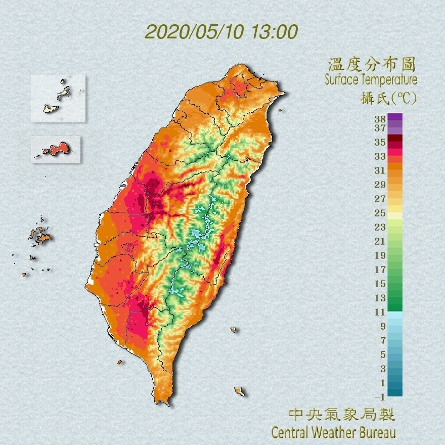 ▲▼高溫。（圖／中央氣象局）