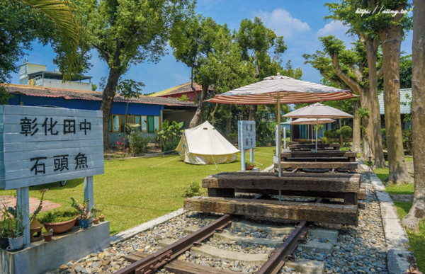 ▲▼石頭魚鐵道庭園咖啡。（圖／婷玩味生活提供）