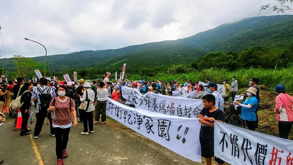 ▲▼卜蜂養雞場進駐引反彈 花蓮縣政府週日深夜聲明暫緩。（圖／翻攝自慢城鳳林臉書）