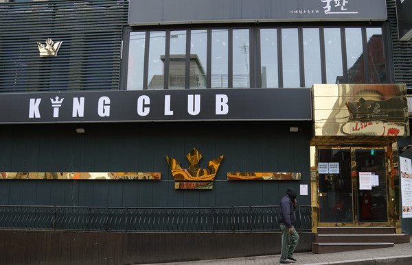 ▲▼南韓首爾梨泰院夜店King Club爆發群聚感染。（圖／達志影像）