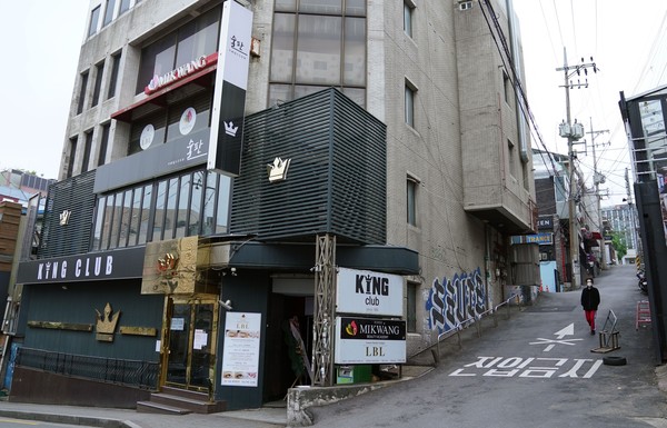 ▲▼南韓首爾梨泰院夜店King Club爆發群聚感染。（圖／達志影像）