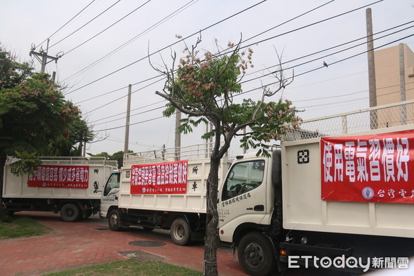 ▲台電雲林區處長顏錦義11日邀請斗六市長林聖爵至區處訓練場參觀新進學員技能訓練。（圖／記者蔡佩旻翻攝）