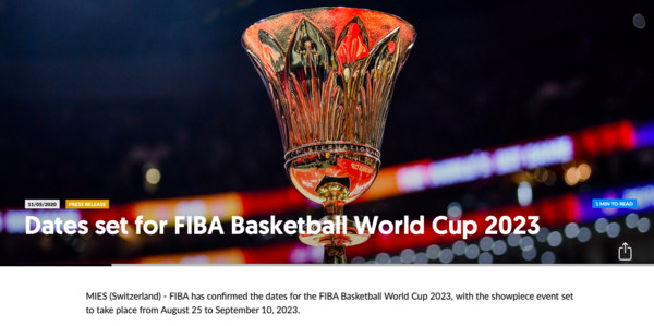 ▲▼ 2023男籃世界盃時間確定。（圖／翻攝自FIBA）