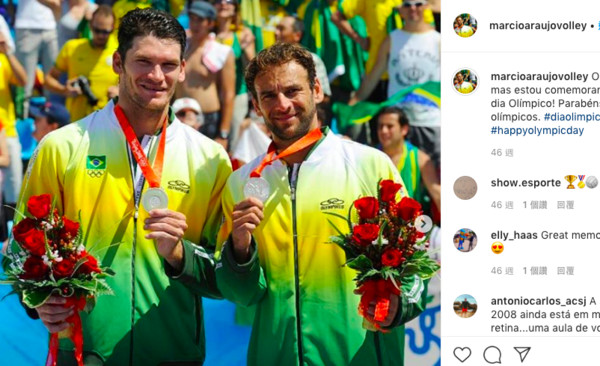 ▲▼巴西好手阿羅約(Marcio Araujo)搭檔Fabio Luiz Magalhaes拿下2008北京奧運銀牌。（圖／翻攝自IG／Marcio Araujo）